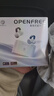 弱水时砂【八仓现货】OpenFeel蓝牙耳机耳夹式真无线HIFi音质挂耳运动跑步通话降噪骨传导概念开放式 月影白/单次10h超长续航 【LDAC/LHDC】双高音质协议 实拍图