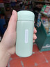 【全网爆款】迷你口袋保温杯304不锈钢水杯便携可爱水杯女生 淡青色 150ml 实拍图