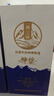 天佑德 神护 清香型白酒 52度 500ml 单瓶装【青稞酒】热门商品 实拍图