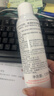 雅漾（Avene）舒泉保湿喷雾150ML 补水爽肤水湿敷水化妆水舒缓敏肌大喷38节礼物 实拍图