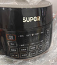 苏泊尔（SUPOR）【厨房好年货】0涂层球釜电压力锅5L双胆全自动智能预约 触控SY-50YC5011Q电饭煲高压锅4-6人 实拍图