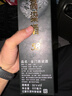 金门高粱 双龙系列白金龙 清香型白酒 58度600ml 单瓶装 【宴请年货送礼】 实拍图
