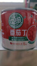 屯河 25年新 番茄丁210g*24整箱中粮0添加剂新疆内蒙番茄罐头西红柿块 实拍图