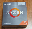 AMD 锐龙5 5500GT处理器(r5) 6核12线程 加速频率至高4.4GHz 含Radeon Graphics集显 实拍图