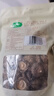十月稻田 香菇 200g 干香菇 厚蘑菇冬菇 山珍菌菇干货 煲汤火锅炒菜食材 实拍图