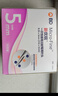 新优锐 BD年货胰岛素针头一次性胰岛素注射笔用针头0.25(31G)*5mm 98支 实拍图