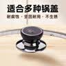 幕后英雄可替换通用锅盖子把手防烫锅盖手柄玻璃锅盖头厨房配件提手锅盖帽 实拍图