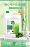 滴露（Dettol）消毒液5L大桶装消毒水家用商用工业车间酒店物业衣物环境消毒杀菌 实拍图