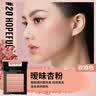 美宝莲（MAYBELLINE）Fitme定制元气单色腮红小粉砖自然显色粉质细腻服帖不易飞粉礼物 #30 半熟玫瑰 实拍图