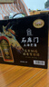 石库门黑标九年半干型海派黄酒500ml*6瓶 整箱装上海老酒送礼年货 实拍图