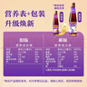李锦记 纯芝麻香油410ml【一级】100%纯芝麻 物理压榨头道浓香 油碟凉拌 实拍图