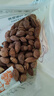 三只松鼠手剥巴旦木500g/袋装 坚果炒货干果扁核桃杏仁零食送礼  实拍图