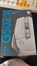 G502 X LIGHTSPEED无线游戏鼠标  混合微动 HERO引擎 经典爆款电竞鼠标 白色 情人节礼物 实拍图