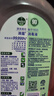 滴露（Dettol）消毒液衣物除菌液洗衣消毒水1.8L 杀菌除螨除甲流H3N2春节大扫除 实拍图