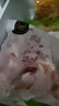 正大食品（CP）白羽鸡翅根2斤 生鲜冷冻 鸡肉烤鸡翅鸡肉 腌制鸡肉春节送货 实拍图
