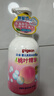 贝亲（Pigeon）洗发水沐浴露 含桃叶精华 婴儿洗发沐浴二合一 500ml IA209 实拍图