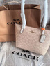 蔻驰（COACH）【品牌直供】女士CITY大号单肩托特包电脑包CV976新年情人节礼物 实拍图