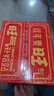 旺旺 零食大礼包 旺气补给站 1.58kg盒装 休闲零食 年货礼盒 春节送礼 实拍图