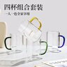 富光玻璃杯水杯子茶杯具凉水杯牛奶啤酒果汁杯子耐高温马克杯家居馆 实拍图