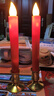 春节喜庆创意电子蜡烛灯装饰家用发光电池仿真蜡烛结 一对装 带底座 送4节电池 实拍图