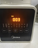 美的（Midea）破壁机家用自清洗1.75L多功能全自动免煮豆浆机 果汁机米糊搅拌机老人打流食 国家补贴 PB8G2-071 实拍图