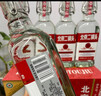 永丰牌 出口小方瓶经典三色 清香型白酒 42度 500ml*6瓶 北京二锅头 实拍图