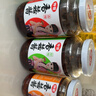 仲景 香菇酱 原味450g+香辣450g 拌饭拌面夹馍下饭酱菜蘑菇调味酱 实拍图
