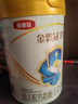 伊利金领冠珍护三代OPO A2β-酪蛋白幼儿奶粉3段(1-3岁)900g*6罐 实拍图