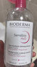 贝德玛（BIODERMA）【情人节礼物】 粉水舒妍舒缓洁肤液500ml卸妆水敏感肌温和 实拍图