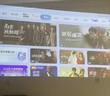 当贝 奢享版 直立式投影仪落地支架360°万向云台 铸铁底座+铝合金杆身 适配F系/X7系/D系/SM系列 实拍图