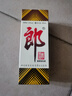 郎酒 郎牌郎酒 酱香型白酒 53度 375mL*6瓶 整箱装 实拍图