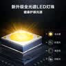 四季沐歌（MICOE）轻奢卧室灯 客厅吸顶灯led 后现代北欧大气简约餐厅书房 双月白-54W三色调光【全光谱护眼】φ40cm 实拍图