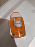 femfresh【柑橘芯】日常清洁150mL  女性私密处护理清洁洗液便携 实拍图