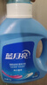 蓝月亮洗衣液机洗套装亮白增艳 薰衣草香 16斤：亮白3kg*2+亮白1kg*2 实拍图
