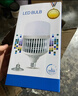 舒福佳（shufujia）灯泡LED超亮节能灯工厂仓库e27家用室内球泡灯工矿灯车间照明灯 实拍图