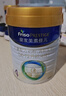 美素佳儿（Friso）皇家儿童配方奶粉 4段（3-6岁适用） 800克*3罐 助力成长黄金期 实拍图