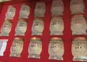 九芝堂鲜炖燕窝70g*8瓶[投料3g/瓶]低糖即食 送妈妈长辈礼品高端礼盒 实拍图