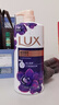 力士（LUX）依兰香沐浴露套装幽莲魅肤沐浴乳1000g送幽莲350g 持久留香 实拍图