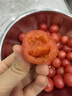 京鲜生 千禧水果小番茄/圣女果 净重2斤 生鲜水果 实拍图