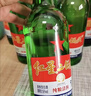 红星二锅头 大二 清香型白酒 56度 500ml*6瓶 非原箱 纯粮酒年货送礼 实拍图