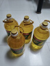 金龙鱼 食用油 非转基因 物理压榨玉米油6.18L（蕴含植物甾醇） 实拍图