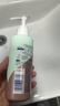 飘柔免洗护发素男士女士人参滋养180g柔顺干枯毛躁免冲洗润发乳 实拍图