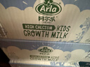 阿尔乐德国原装进口儿童成长牛奶200ml*24高钙维生素A&D纯牛奶早餐年货 实拍图
