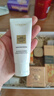 欧莱雅金致臻颜奢养润白精华乳 30ml 美白淡斑 新年礼物女 实拍图