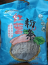 双塔粉条纯红薯粉条1000g 粉丝南北干货火锅食材地瓜粉炖菜火锅酸辣粉 实拍图