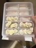 西贝莜面村牛肉胡萝卜云吞140g/袋 20粒 小馄饨儿童早餐半成品水饺混沌饺子 牛肉胡萝卜云吞140g*6（120个） 实拍图