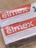 ELMEX艾美适宝宝儿童牙膏0-6岁奥拉氟专效防蛀 50ml*2支装套装 实拍图