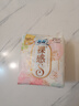 苏菲裸感S极上日用卫生巾25cm13片透气无感保护姨妈巾自营官方旗舰店 实拍图
