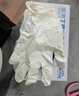 英科医疗（INTCO）一次性手套丁晴手套100只小码牙科厨房家务防护劳保白色丁腈手套 实拍图