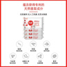 保宁（B&B）婴幼儿尿布洗衣皂儿童洗内衣内裤肥皂宝宝专用香皂【200g*4块】 实拍图